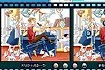 Thumbnail of Disney&#039;s Magical Movie Scenes